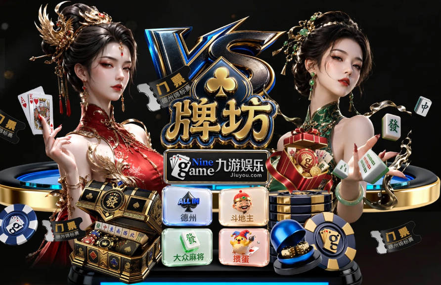 曝多支球队有意范子铭 山东山西希望与北京队谈判